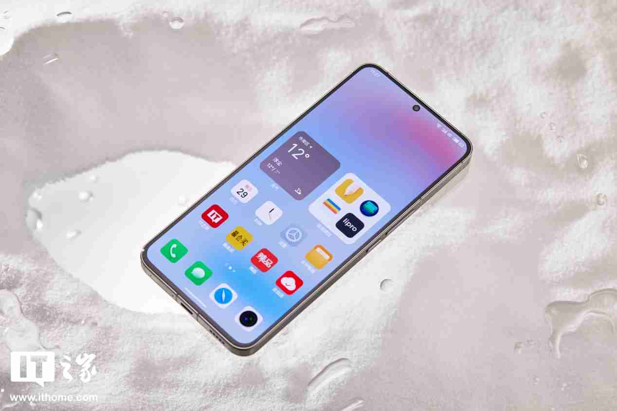 魅族 20 系列手机获推 Flyme 11.24.9.3 daily 内测版升级:新增 AI 通话助手、智能体商店等功能