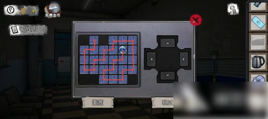 密室逃脱绝境系列9无人医院张宛柠攻略图解 张菀柠关卡怎么过