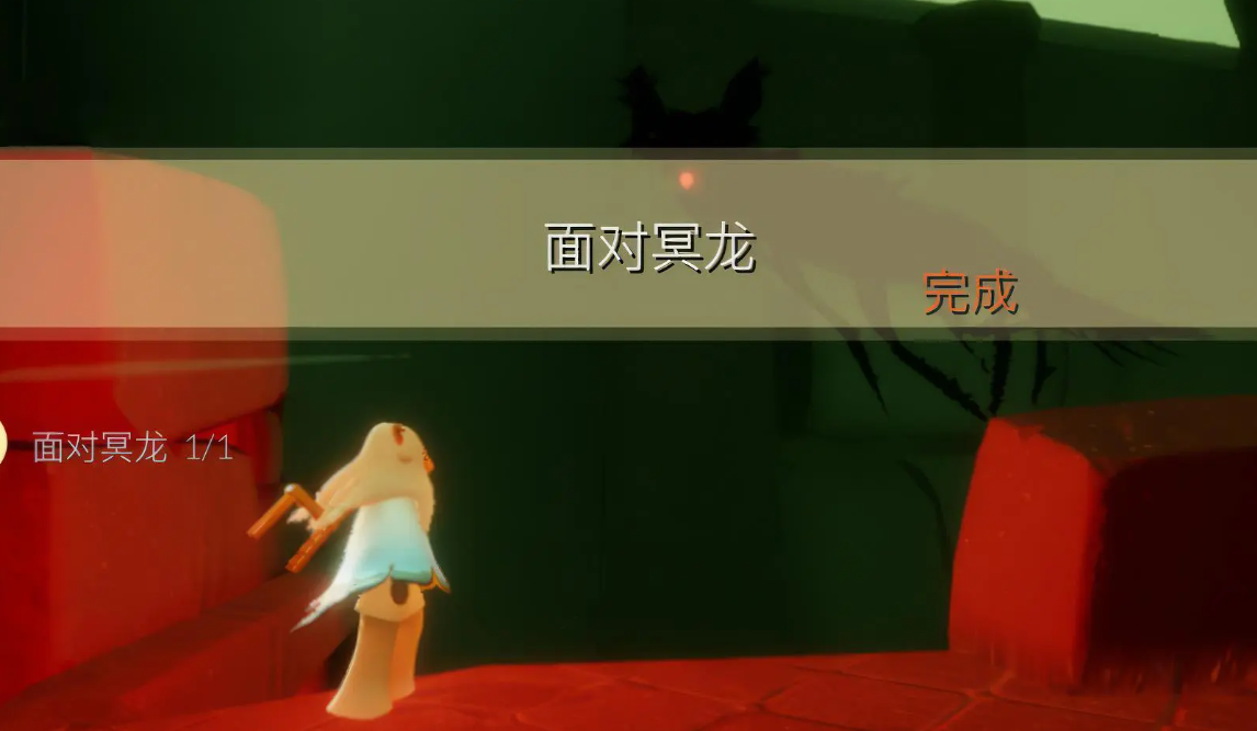 《光遇》9.5每日任务怎么做