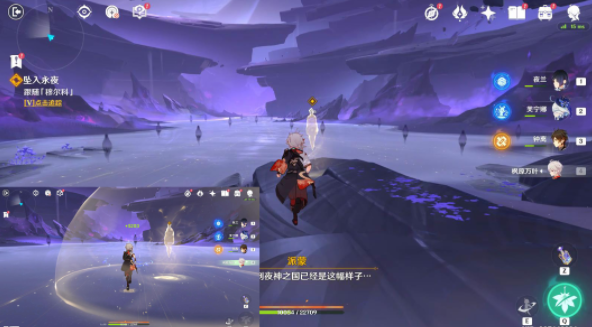 《原神》5.0逃出生天成就获得方法