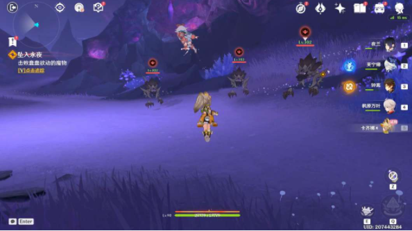 《原神》5.0逃出生天成就获得方法