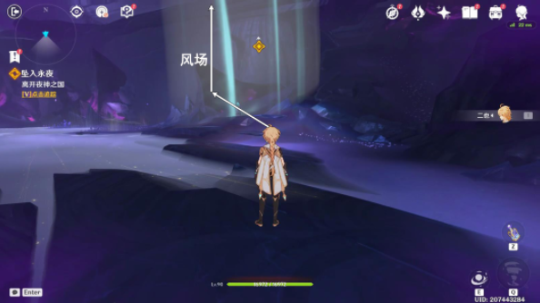 《原神》5.0逃出生天成就获得方法