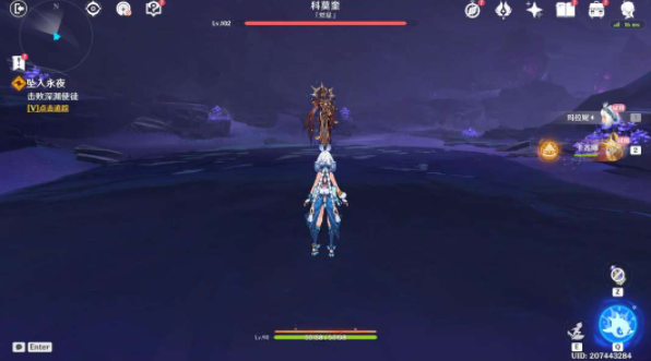 《原神》5.0逃出生天成就获得方法