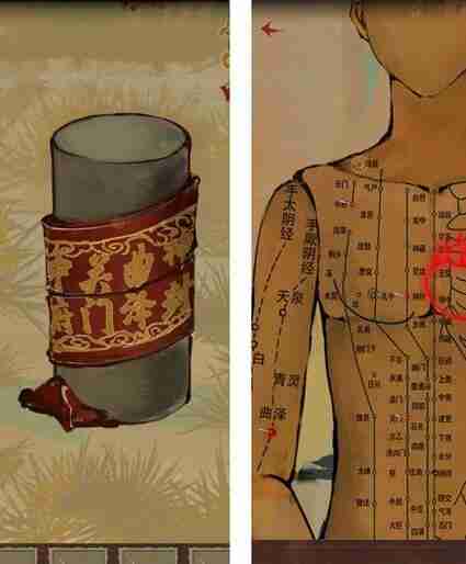 栖云异梦攻略第四章 具体一览