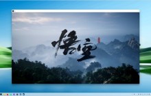 国产处理器＋国产系统搞定《黑神话》帧率相当高