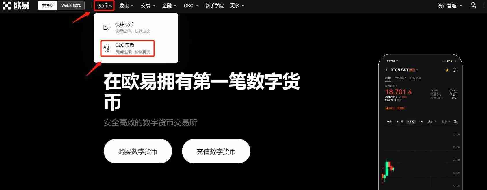 HBAR币前景如何？下个牛市能不能大涨？能涨到五块吗？