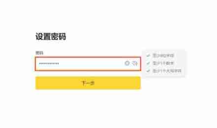 LOKA币能涨到100好意思元吗？该如何取得LOKA币？