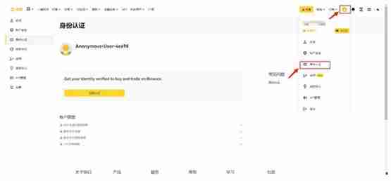 LOKA币能涨到100好意思元吗？该如何取得LOKA币？