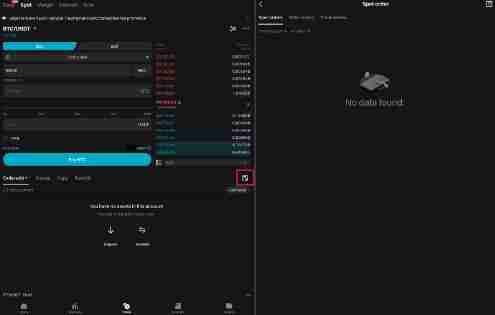 什么是现货交易？如何使用Bitget现货交易？