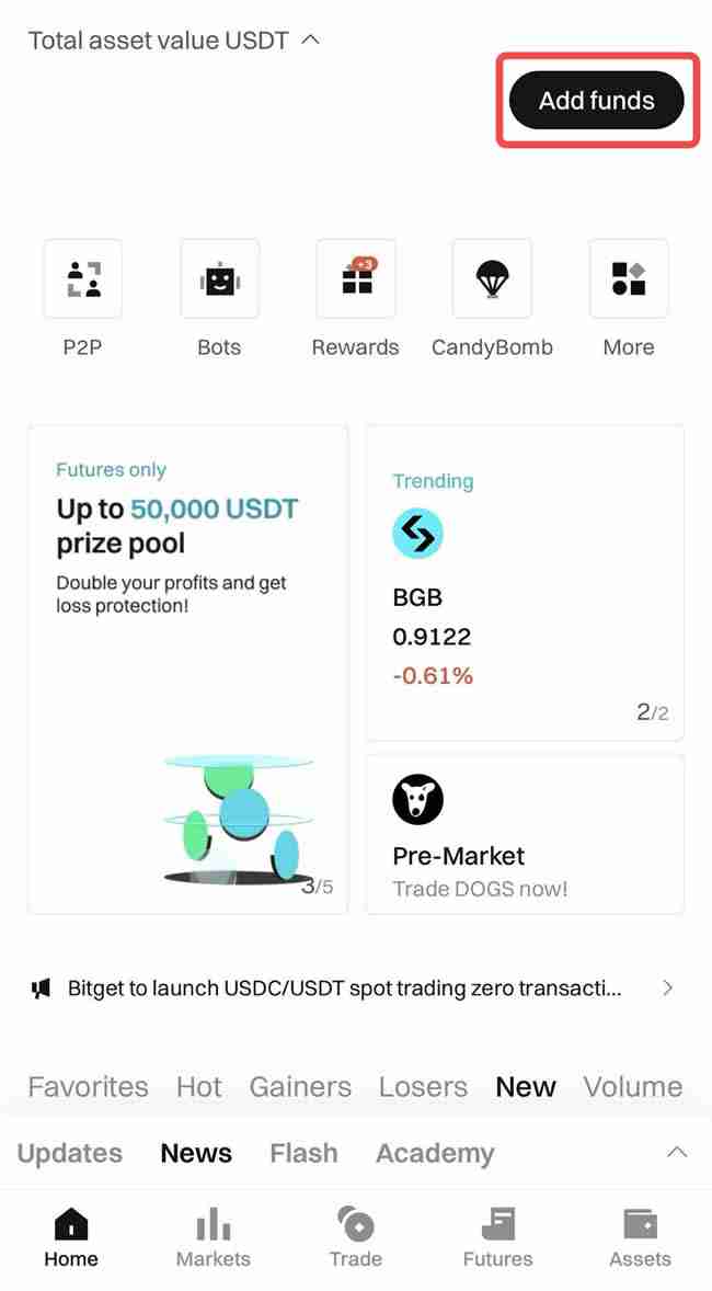 Bitget交易所如何充值？Bitget新手充值交易操作教程(App端2024年版)