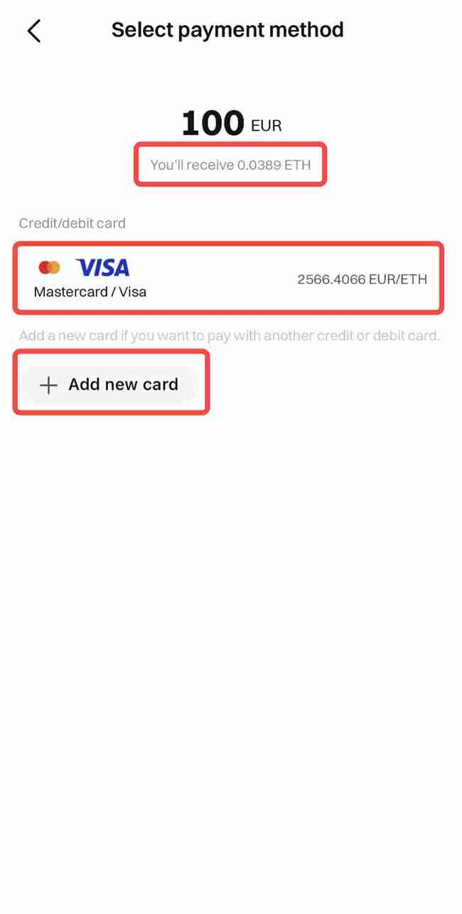 Bitget交易所如何充值？Bitget新手充值交易操作教程(App端2024年版)