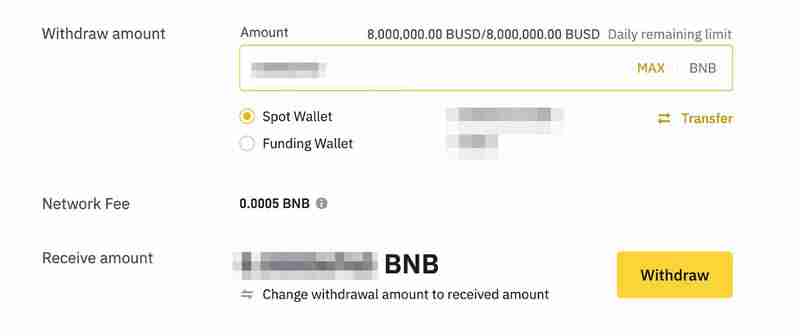 如何从币安提现BEP-20代币？币安提现BEP-20代币教程