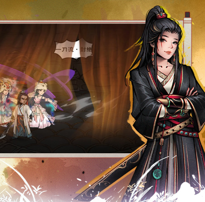 烟雨江湖太乙碎图任务攻略