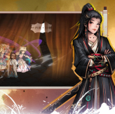 烟雨江湖太乙碎图任务攻略