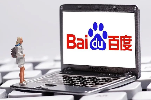 百度大字版怎么申请提现 申请提现操作方法