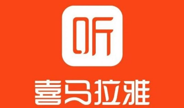 喜马拉雅FM在哪里可以阅读原著小说 听有声小说流程一览