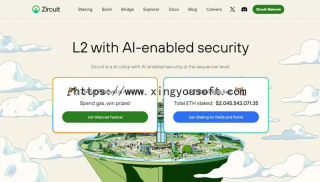 什么是Zircuit？Zircuit代币(ZRC)空投和代币经济学
