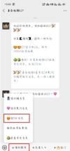 喜马拉雅怎么免费领会员 喜马拉雅免费领会员教程
