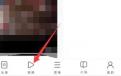 uc浏览器如何发布视频 uc浏览器发布视频的方法