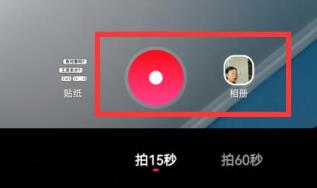 uc浏览器如何发布视频 uc浏览器发布视频的方法