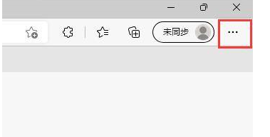 edge怎么设置双击关闭标签页 edge浏览器开启双击关闭标签页方法