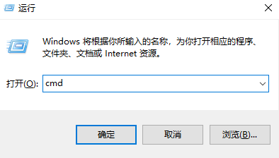 win7任务栏右下角显示多个网络连接图标怎么解决 