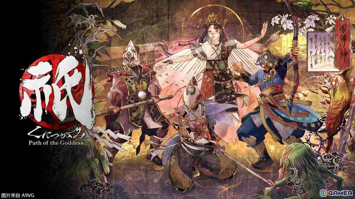 CAPCOM发表TGS2024线下出展试玩追加情报