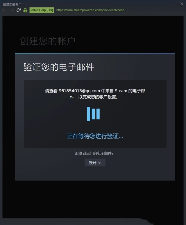 steam怎么注册账号 创建steam账号详细教程