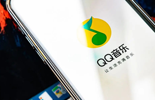 QQ音乐怎么进行播放加速 倍速播放操作流程详解