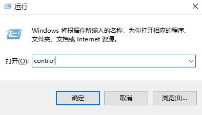 win11睡眠功能无法睡眠怎么办 win11睡眠功能无法睡眠问题解析