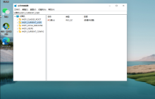 win11护眼模式怎么设置 win11系统开启绿色护眼模式的方法教程