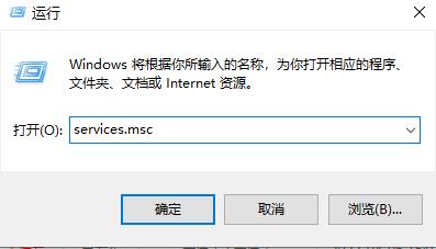 win11系统提示应用程序许可证验证失败怎么解决