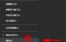 Win11怎么将右下角的图标全部显示出来