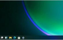 win11任务栏图标怎么变小 win11任务栏图标调小攻略