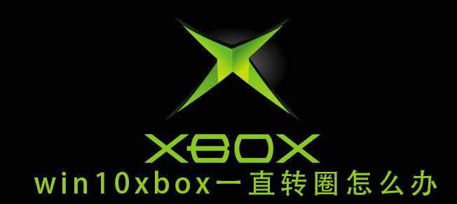 Win10浏览器怎么添加兼容性站点