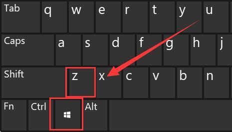 Win11怎么设置并排显示窗口