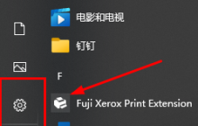 win11没有蓝牙开关选项怎么办 win11找回蓝牙开关选项操作方法