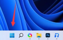 win11屏幕关闭时间设置无效怎么办