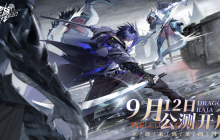 你也能是S级！《龙族：卡塞尔之门》小队评级提升