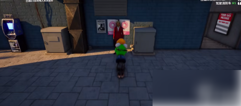 模拟山羊3吹哨人 模拟山羊3吹哨人任务攻略详情