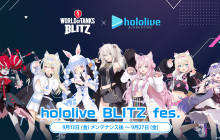 《坦克世界》联动hololive 7位人气虚拟偶像乱入参战