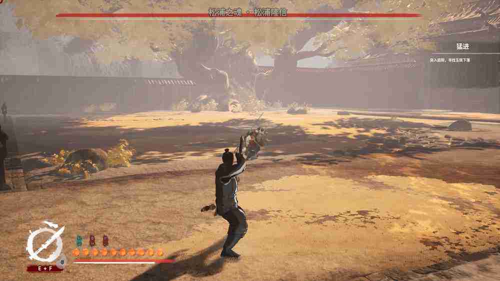 提刀入倭岛《平寇志》DLC“邪马台之影”现已正式发售