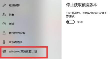 Win11系统怎么设置任务栏新消息提醒