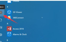 Win10用户文件夹名称怎么更改 用户文件夹名称更改教程