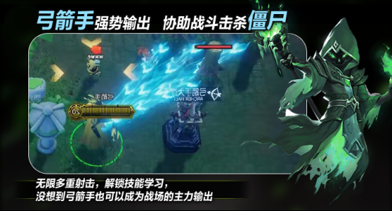 KK官方对战平台火爆生存新图《进化吧僵尸》上线!塔防守城狂虐僵尸!