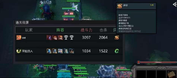 KK官方对战平台火爆生存新图《进化吧僵尸》上线!塔防守城狂虐僵尸!