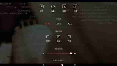 乐视视频怎么投屏到电视 投屏到电视操作方法
