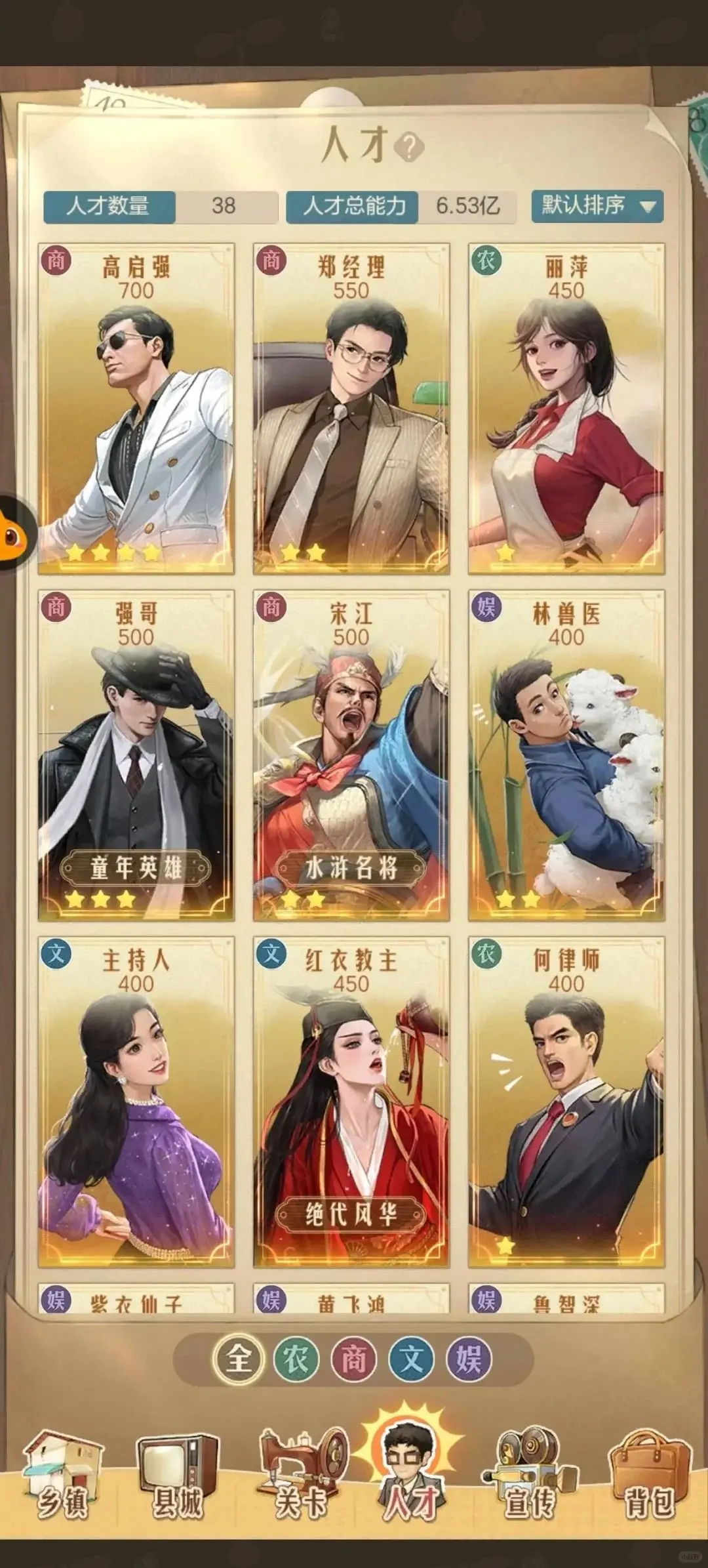 《时光杂货店》通用兑换码合集