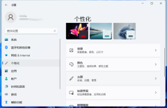 wsappx进程一直占用Win10内存怎么办 Win10因为wsappx进程卡死怎么办