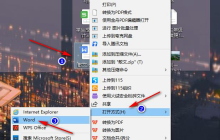 word设置背景色为何打印是白色的 word文档设置背景颜色为什么打印出来没有